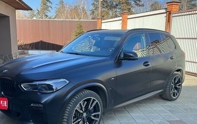 BMW X5, 2020 год, 10 500 000 рублей, 1 фотография