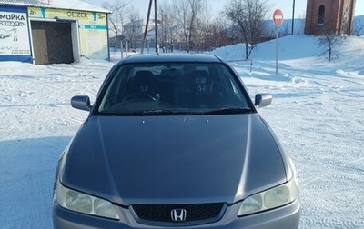 Honda Accord VII рестайлинг, 2001 год, 580 000 рублей, 1 фотография