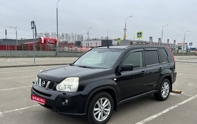 Nissan X-Trail, 2008 год, 1 190 000 рублей, 1 фотография