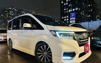 Honda Stepwgn IV, 2018 год, 2 550 000 рублей, 1 фотография