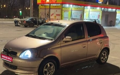 Toyota Vitz, 1999 год, 275 000 рублей, 1 фотография