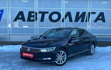 Volkswagen Passat B8 рестайлинг, 2016 год, 1 698 000 рублей, 1 фотография