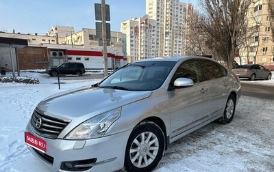 Nissan Teana, 2013 год, 840 000 рублей, 1 фотография