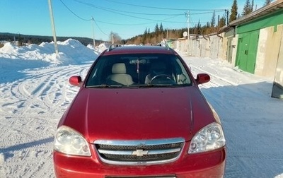 Chevrolet Lacetti, 2008 год, 540 000 рублей, 1 фотография