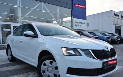 Skoda Octavia, 2018 год, 1 480 000 рублей, 1 фотография