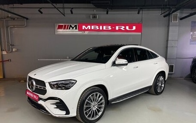 Mercedes-Benz GLE Coupe, 2024 год, 15 890 000 рублей, 1 фотография