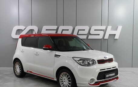 KIA Soul II рестайлинг, 2015 год, 1 549 000 рублей, 1 фотография