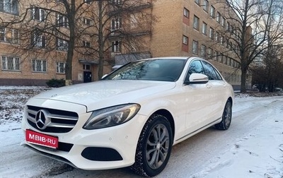 Mercedes-Benz C-Класс, 2016 год, 2 700 000 рублей, 1 фотография