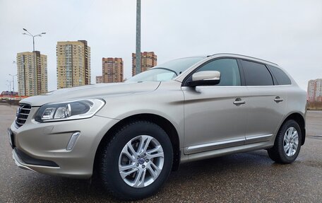 Volvo XC60 II, 2014 год, 2 600 000 рублей, 1 фотография