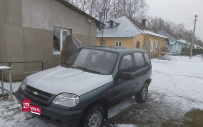 Chevrolet Niva I рестайлинг, 2007 год, 310 000 рублей, 1 фотография