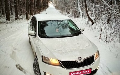 Skoda Rapid I, 2019 год, 1 350 000 рублей, 1 фотография