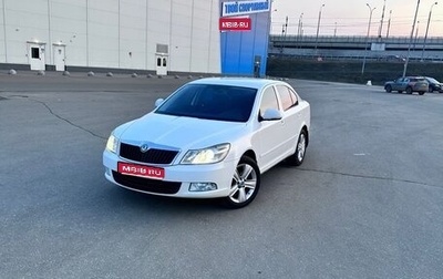 Skoda Octavia, 2012 год, 750 000 рублей, 1 фотография