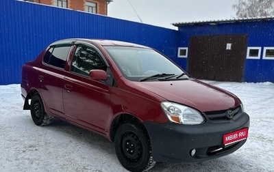 Toyota Platz, 2002 год, 258 000 рублей, 1 фотография