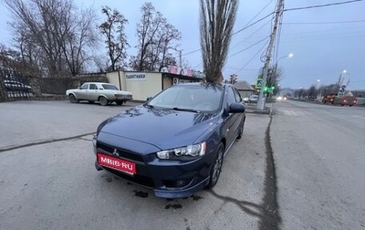 Mitsubishi Lancer IX, 2007 год, 935 000 рублей, 1 фотография