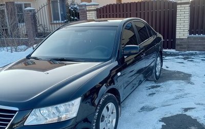 Hyundai Sonata VI, 2008 год, 1 050 000 рублей, 1 фотография