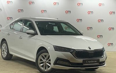 Skoda Octavia IV, 2020 год, 2 299 000 рублей, 1 фотография