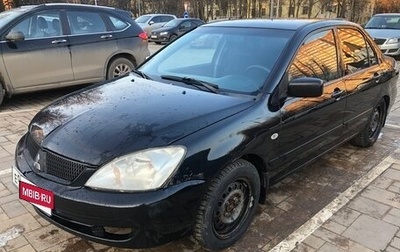 Mitsubishi Lancer IX, 2006 год, 329 000 рублей, 1 фотография