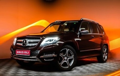 Mercedes-Benz GLK-Класс, 2013 год, 2 017 600 рублей, 1 фотография