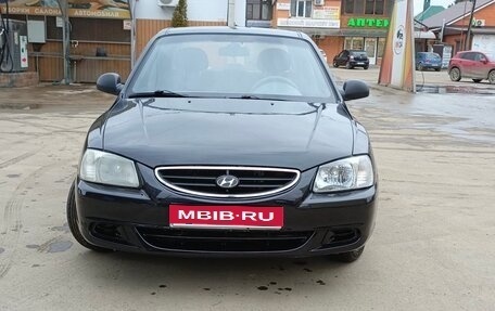 Hyundai Accent III, 2011 год, 485 000 рублей, 1 фотография