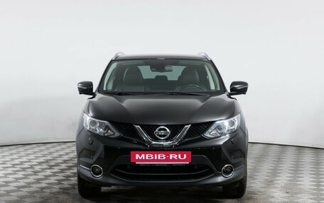 Nissan Qashqai, 2018 год, 2 099 000 рублей, 2 фотография