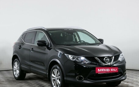 Nissan Qashqai, 2018 год, 2 099 000 рублей, 3 фотография