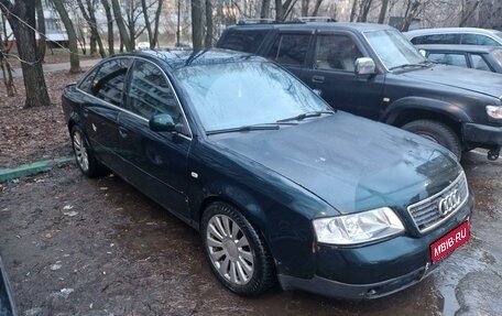 Audi A6, 1999 год, 235 000 рублей, 1 фотография