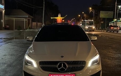 Mercedes-Benz CLA, 2015 год, 2 200 000 рублей, 1 фотография