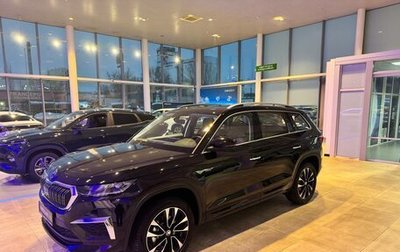 Skoda Kodiaq I, 2024 год, 5 100 000 рублей, 1 фотография