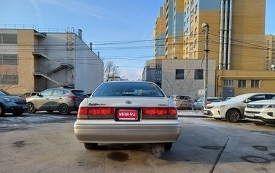 Toyota Crown, 1997 год, 875 000 рублей, 1 фотография