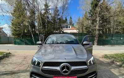 Mercedes-Benz GLE, 2021 год, 8 480 000 рублей, 1 фотография