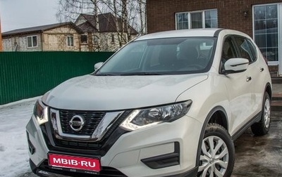 Nissan X-Trail, 2021 год, 2 480 000 рублей, 1 фотография