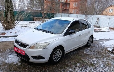 Ford Focus II рестайлинг, 2008 год, 550 000 рублей, 1 фотография