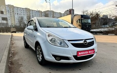 Opel Corsa D, 2008 год, 450 000 рублей, 1 фотография