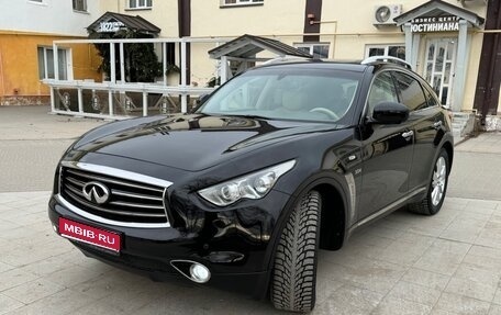 Infiniti QX70, 2015 год, 2 970 000 рублей, 1 фотография