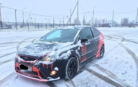 Ford Focus II рестайлинг, 2007 год, 430 000 рублей, 1 фотография