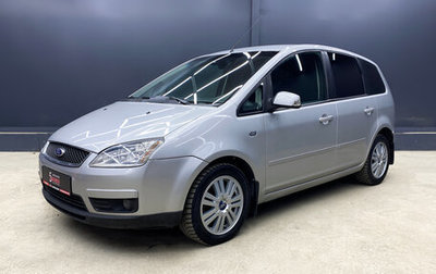 Ford C-MAX I рестайлинг, 2006 год, 610 000 рублей, 1 фотография