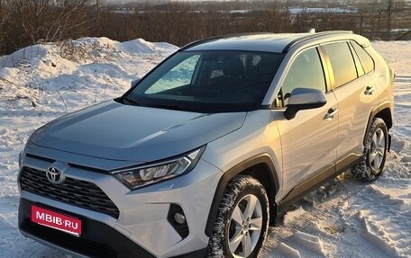 Toyota RAV4, 2020 год, 3 600 000 рублей, 1 фотография