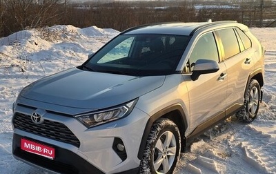 Toyota RAV4, 2020 год, 3 600 000 рублей, 1 фотография