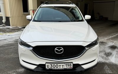 Mazda CX-5 II, 2017 год, 2 740 000 рублей, 1 фотография