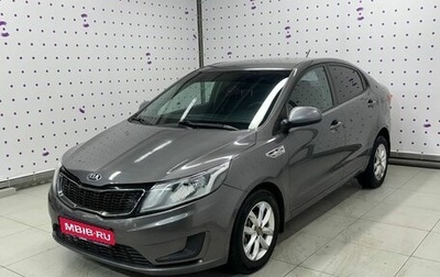 KIA Rio III рестайлинг, 2013 год, 879 000 рублей, 1 фотография