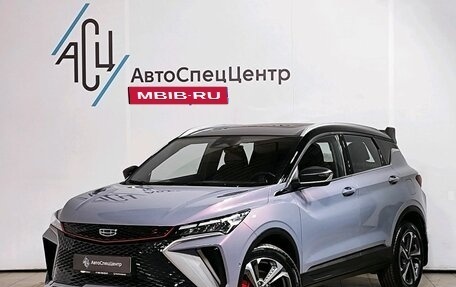 Geely Coolray I, 2023 год, 2 250 000 рублей, 1 фотография