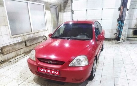 KIA Rio II, 2005 год, 375 000 рублей, 1 фотография