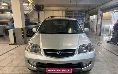 Acura MDX II, 2003 год, 495 000 рублей, 1 фотография