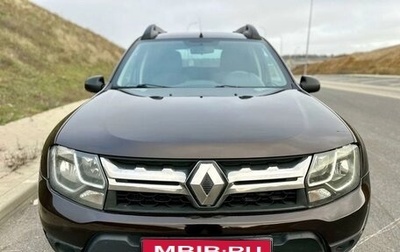 Renault Duster I рестайлинг, 2015 год, 1 290 000 рублей, 1 фотография