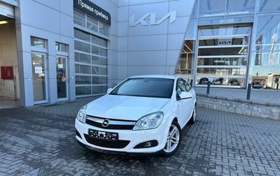 Opel Astra H, 2011 год, 900 000 рублей, 1 фотография