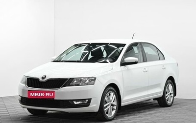 Skoda Rapid I, 2017 год, 1 095 000 рублей, 1 фотография