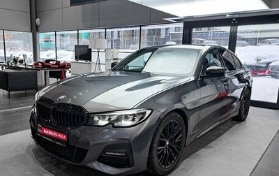 BMW 3 серия, 2019 год, 3 140 000 рублей, 1 фотография