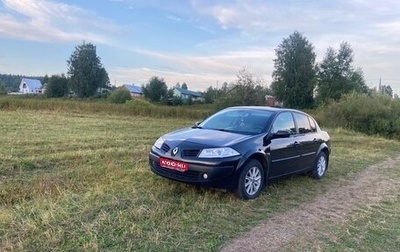 Renault Megane II, 2008 год, 650 000 рублей, 1 фотография