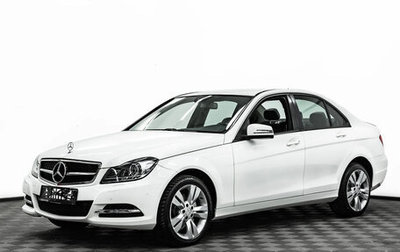 Mercedes-Benz C-Класс, 2013 год, 1 295 000 рублей, 1 фотография