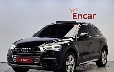 Audi Q5, 2020 год, 3 900 000 рублей, 1 фотография